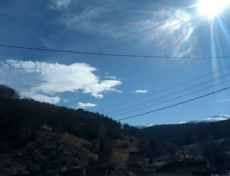 Sun Photo